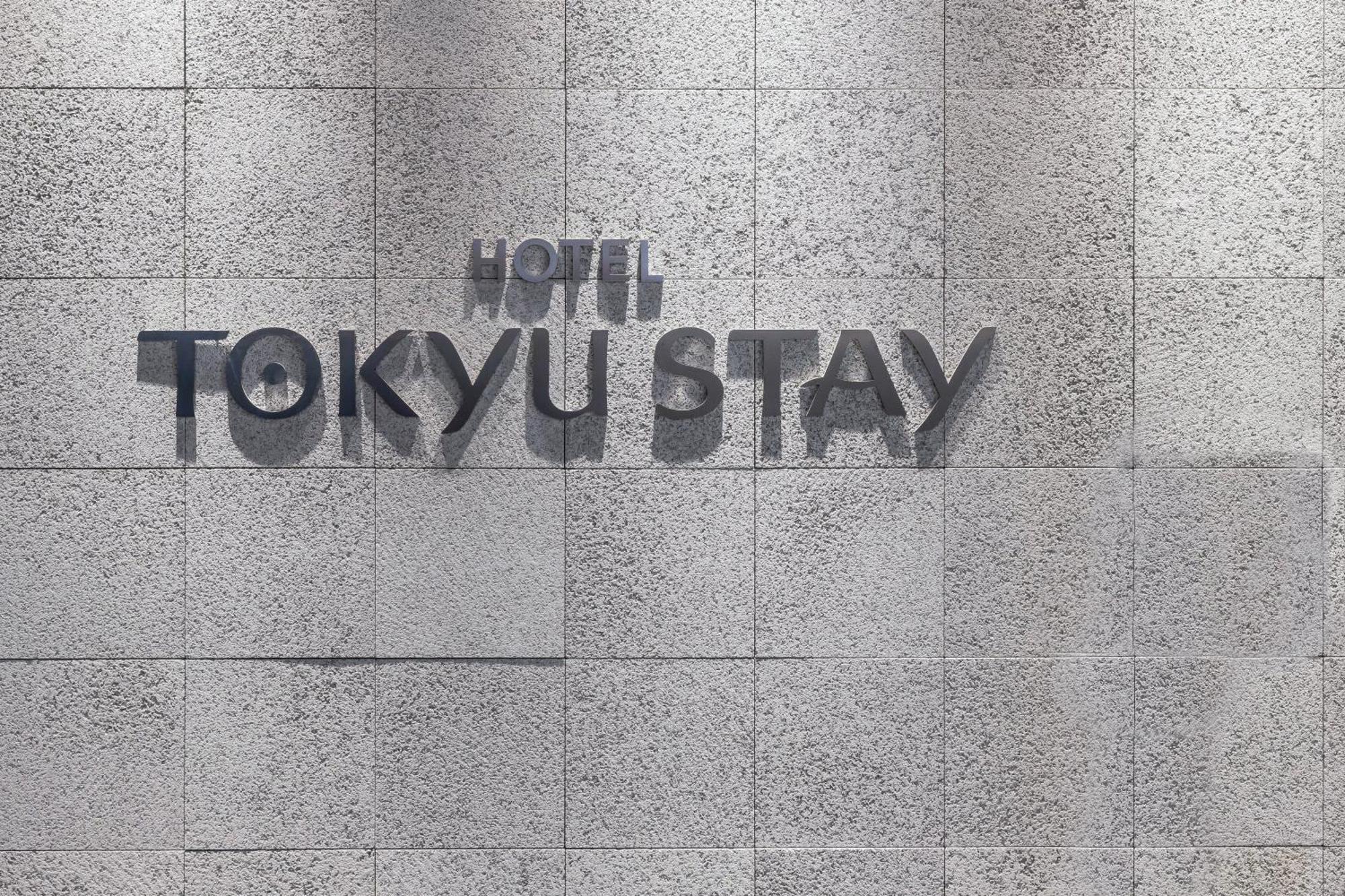 Tokyu Stay Osaka Hommachi Bagian luar foto